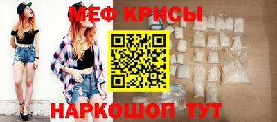 каннабис Нарткала