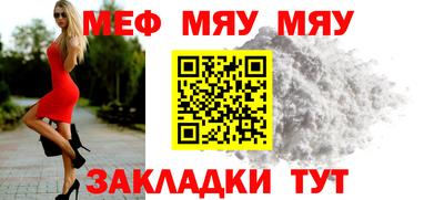 гашиш Наро-Фоминск