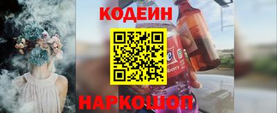 каннабис Нарткала