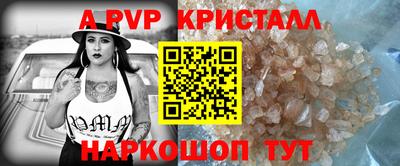 каннабис Нарткала