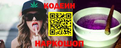 spice Нальчик