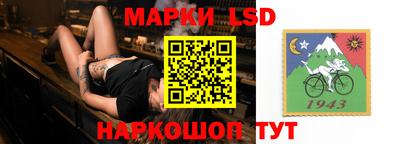 каннабис Нарткала