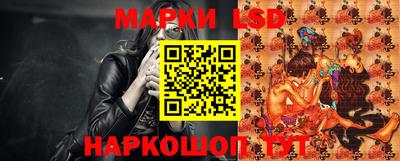 spice Нальчик