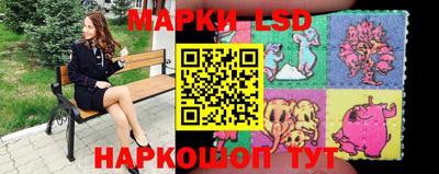 гашиш Наро-Фоминск