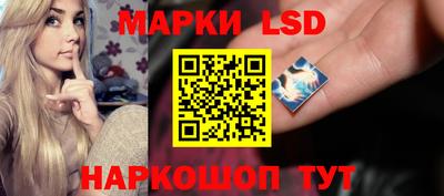 каннабис Нарткала
