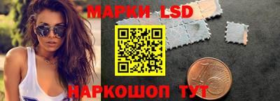 гашиш Наро-Фоминск