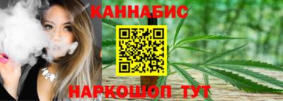 spice Нальчик