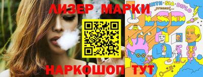 каннабис Нарткала