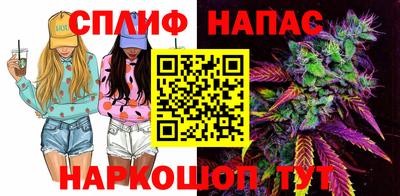 каннабис Нарткала