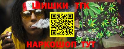 spice Нальчик