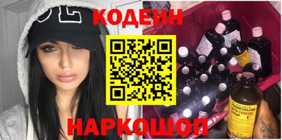 каннабис Нарткала