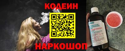 гашиш Наро-Фоминск
