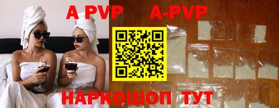 каннабис Нарткала