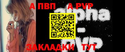 гашиш Наро-Фоминск