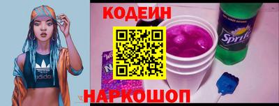 каннабис Нарткала