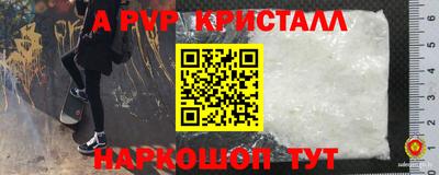 гашиш Наро-Фоминск