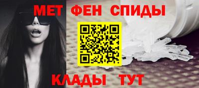 гашиш Наро-Фоминск