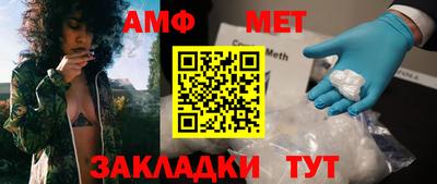 каннабис Нарткала