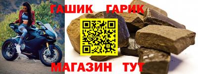 каннабис Нарткала