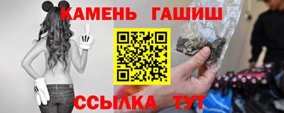 каннабис Нарткала