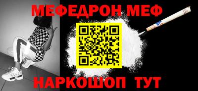 каннабис Нарткала
